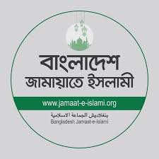 Bangladesh Jamaat-e-Islami (BJI)